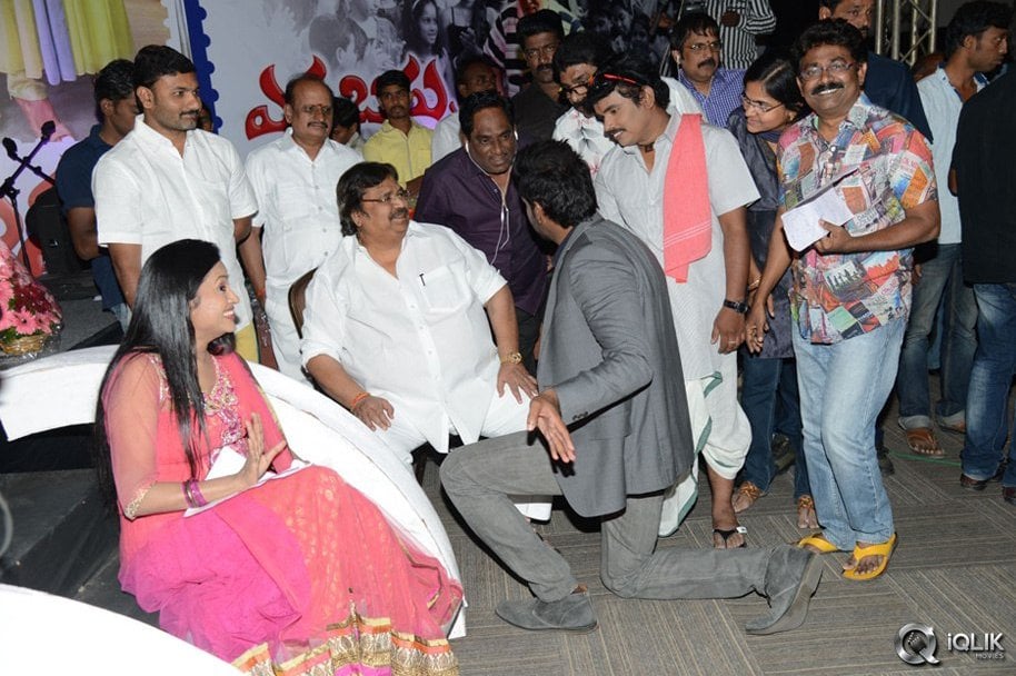 Erra-Bassu-Movie-Audio-Launch